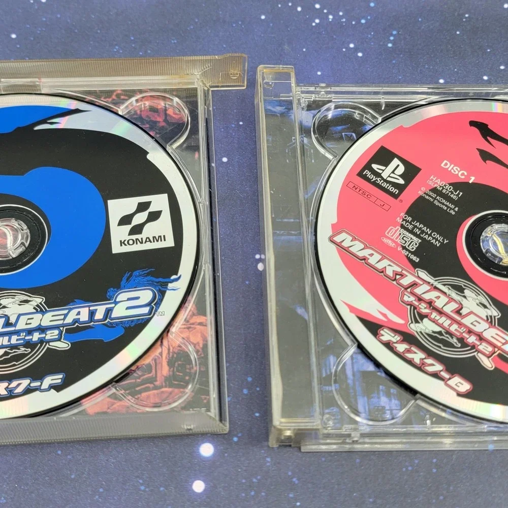 Sony all items